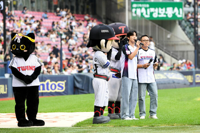 트라이