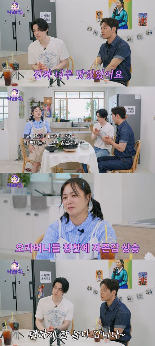 이동욱, 박나래 유튜브 섭외 요청 1년 만에 응답…박훈과 진솔 매력 '대방출'