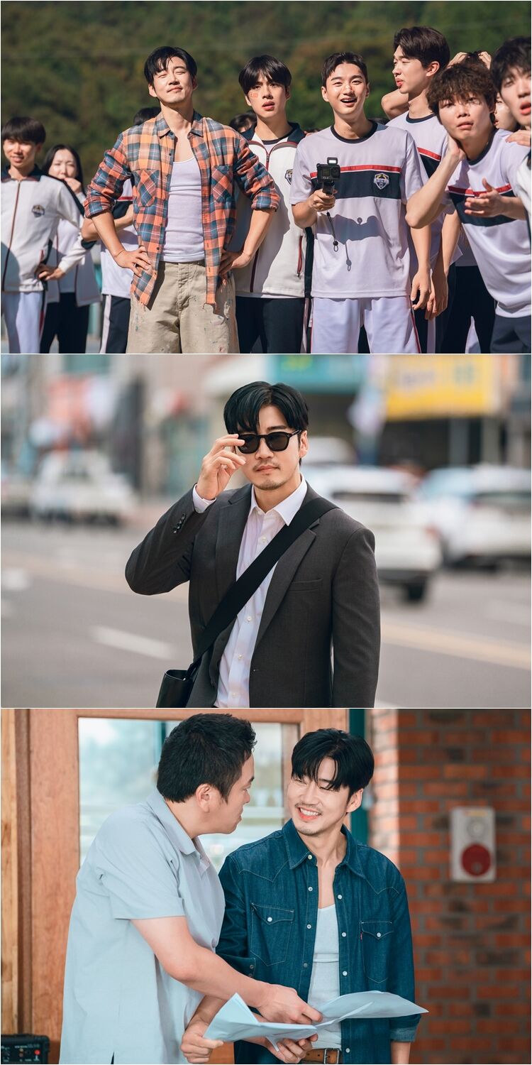 트라이