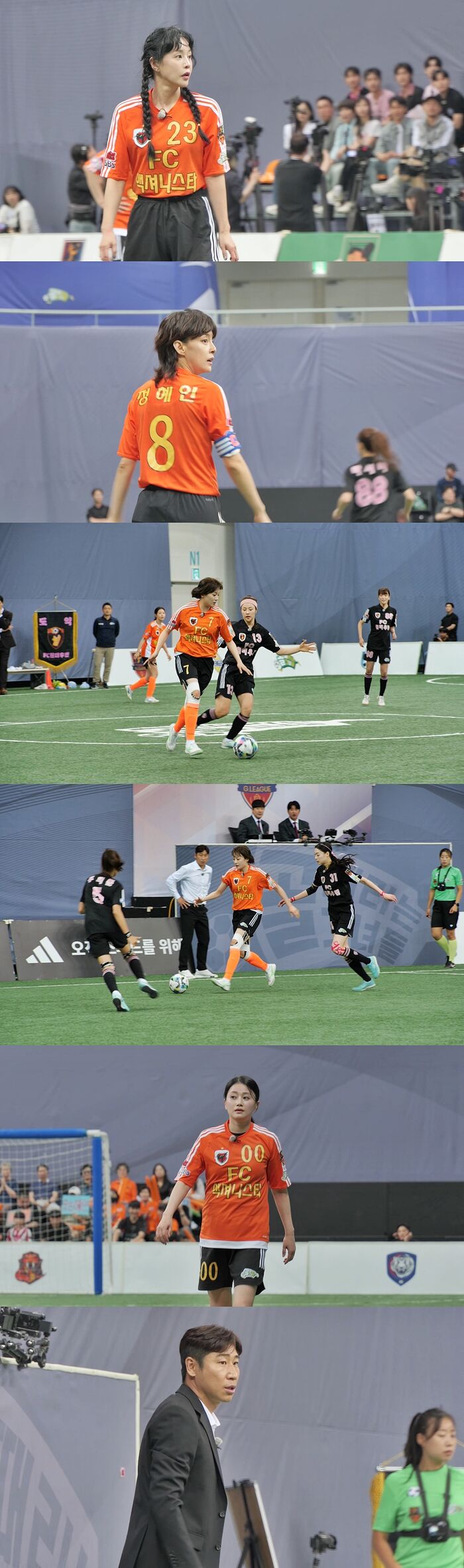 Kick a Goal