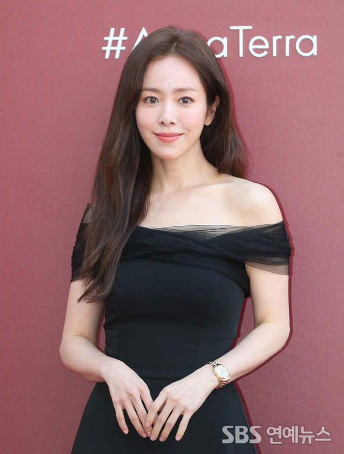 Han Ji-min