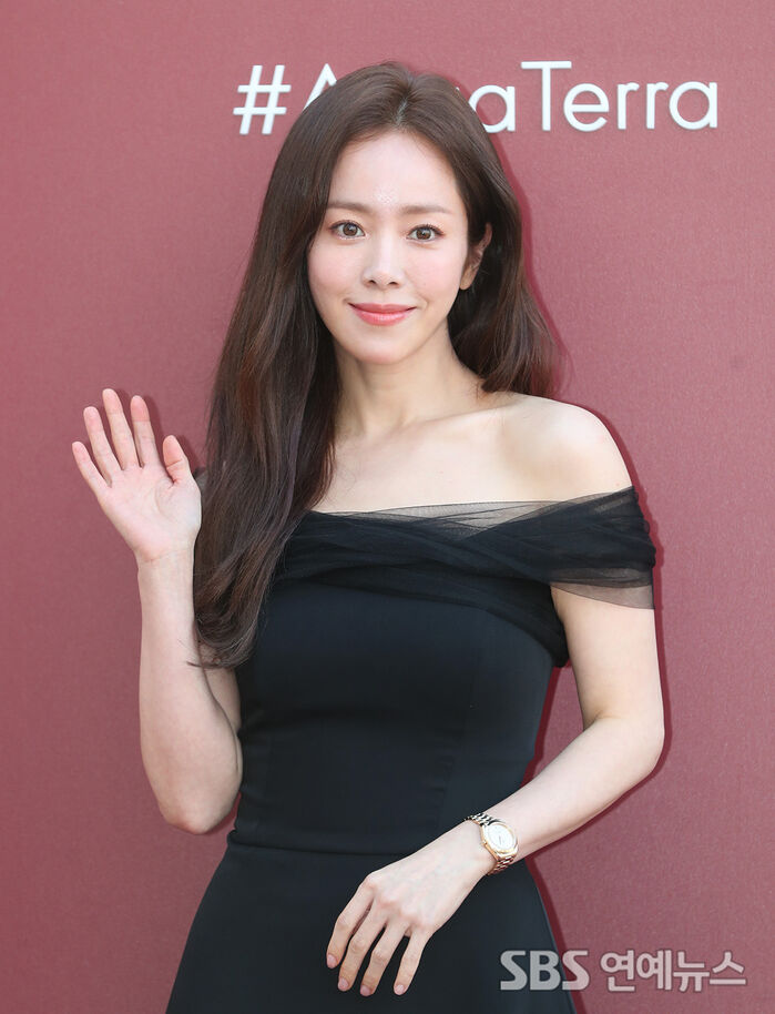 Han Ji-min