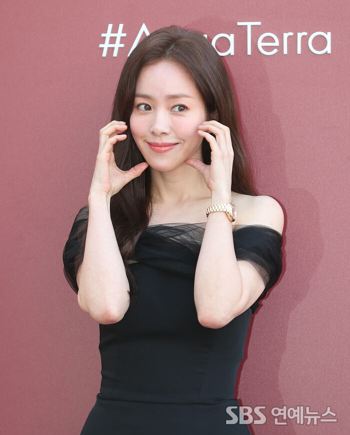 Han Ji-min