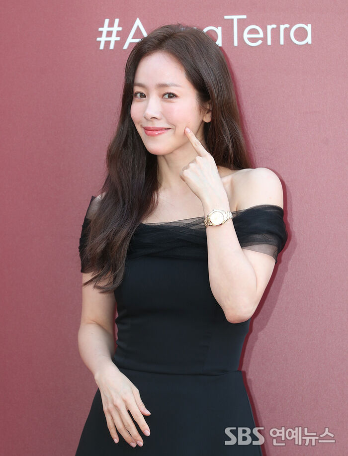 Han Ji-min