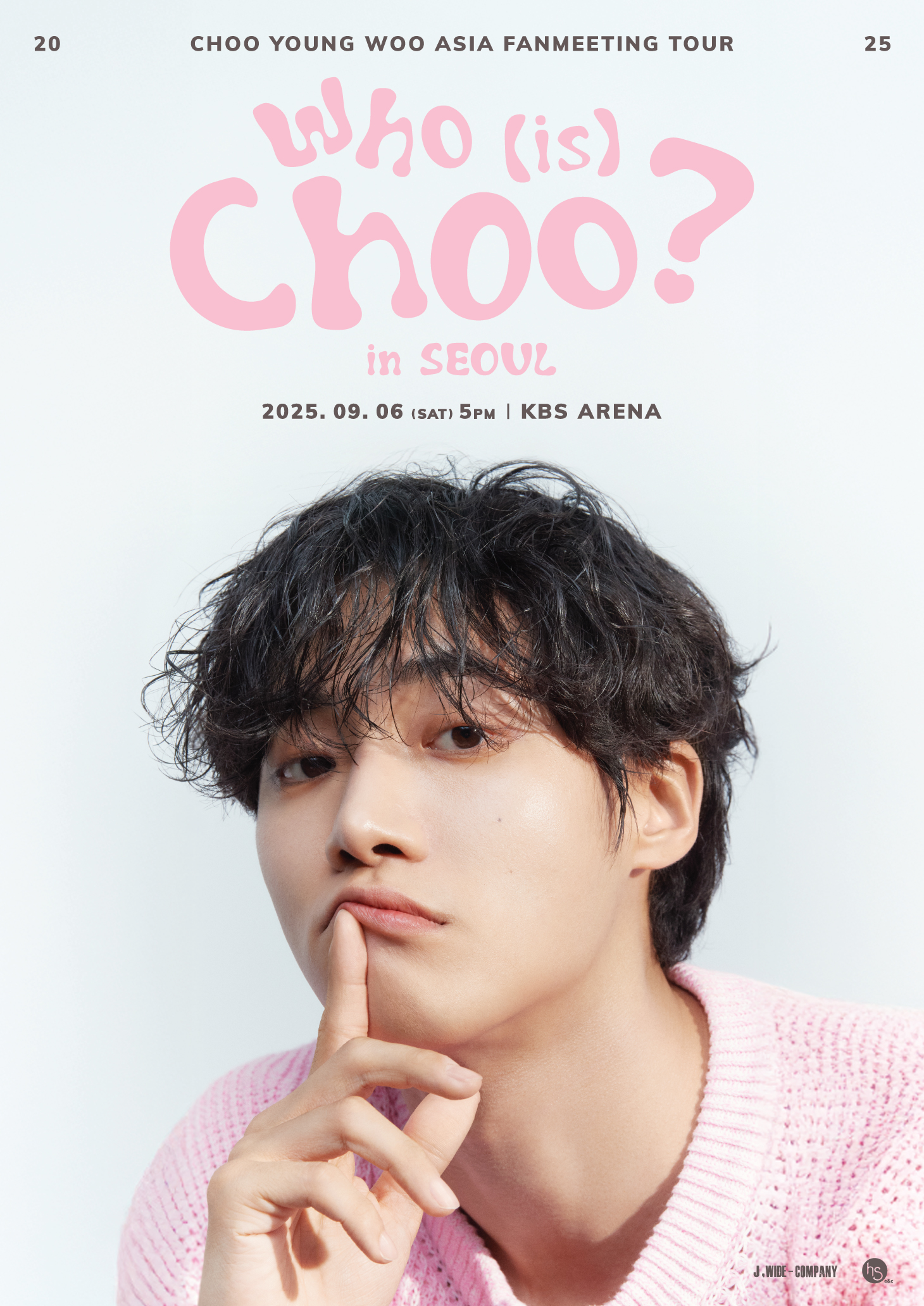 추영우, 데뷔 첫 아시아 팬미팅 투어 'Who (is) Choo?' 개최