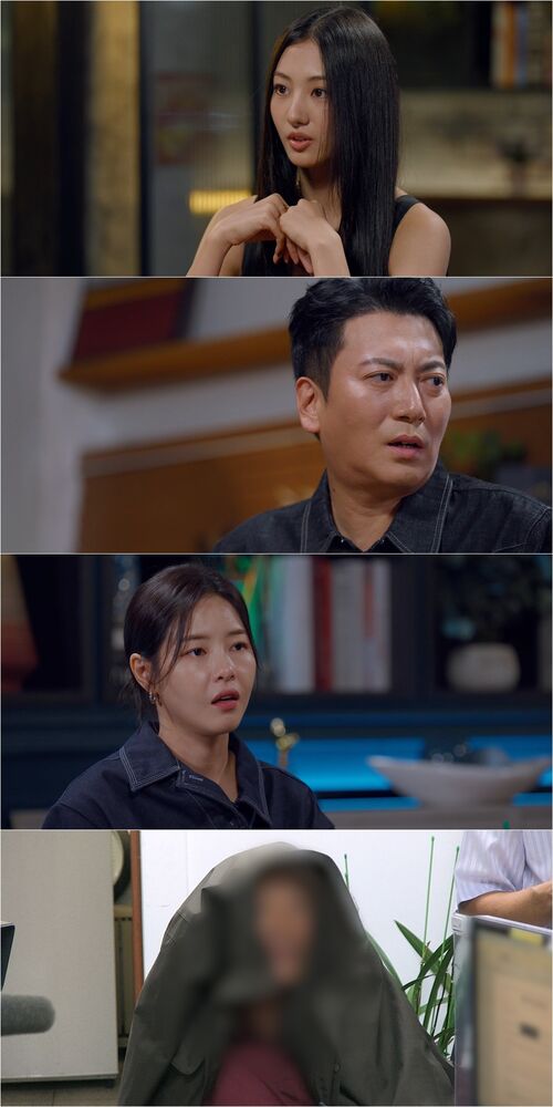'그를 만나면 모두 사라진다' 괴담의 진실은?…'꼬꼬무', 강화도 연쇄 실종사건 조명