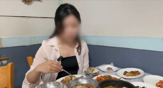 'Yeosu Restaurant's Treatment of Solo Dining' YouTuber Receives an Apology