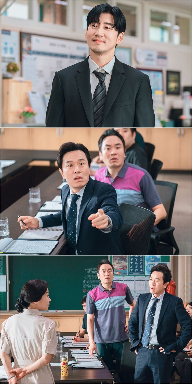 트라이