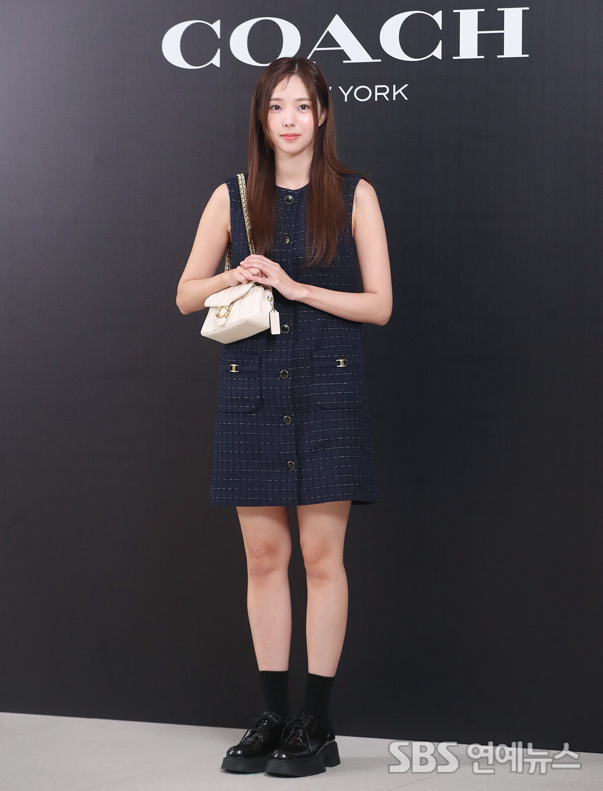 채수빈
