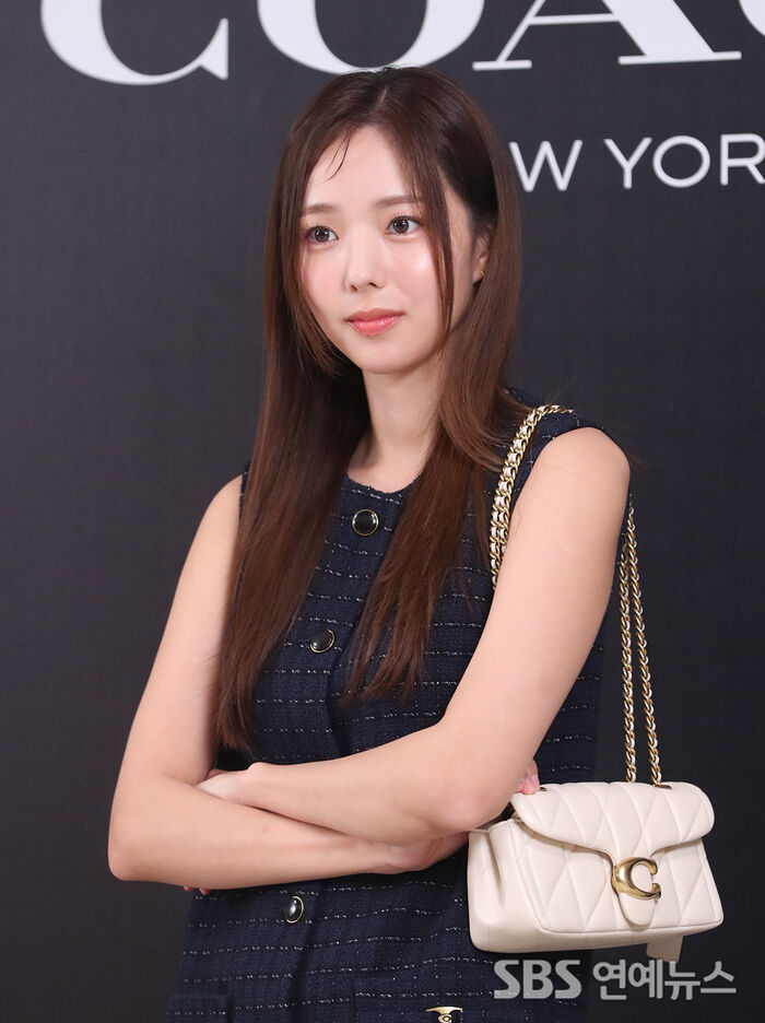 Chae Soo-bin