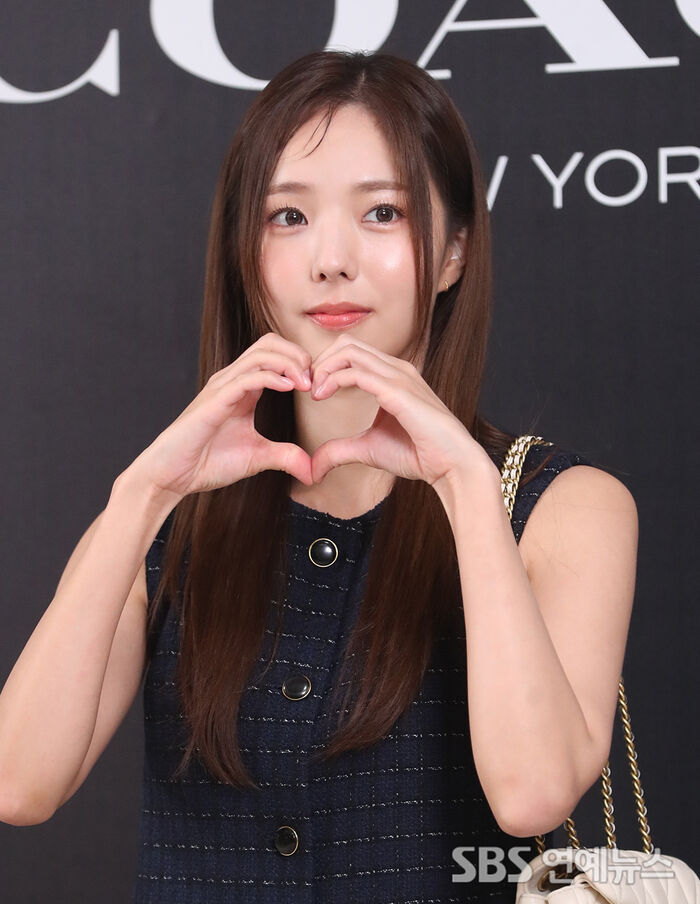 Chae Soo-bin