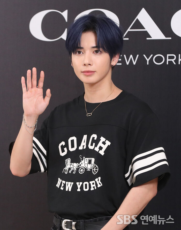 TXT Taehyun