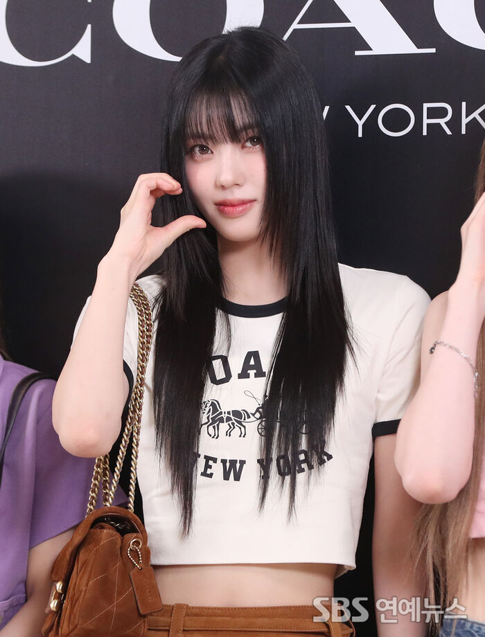 [E-Photo] izna's KOKO, 'A Chic Charm Heart'