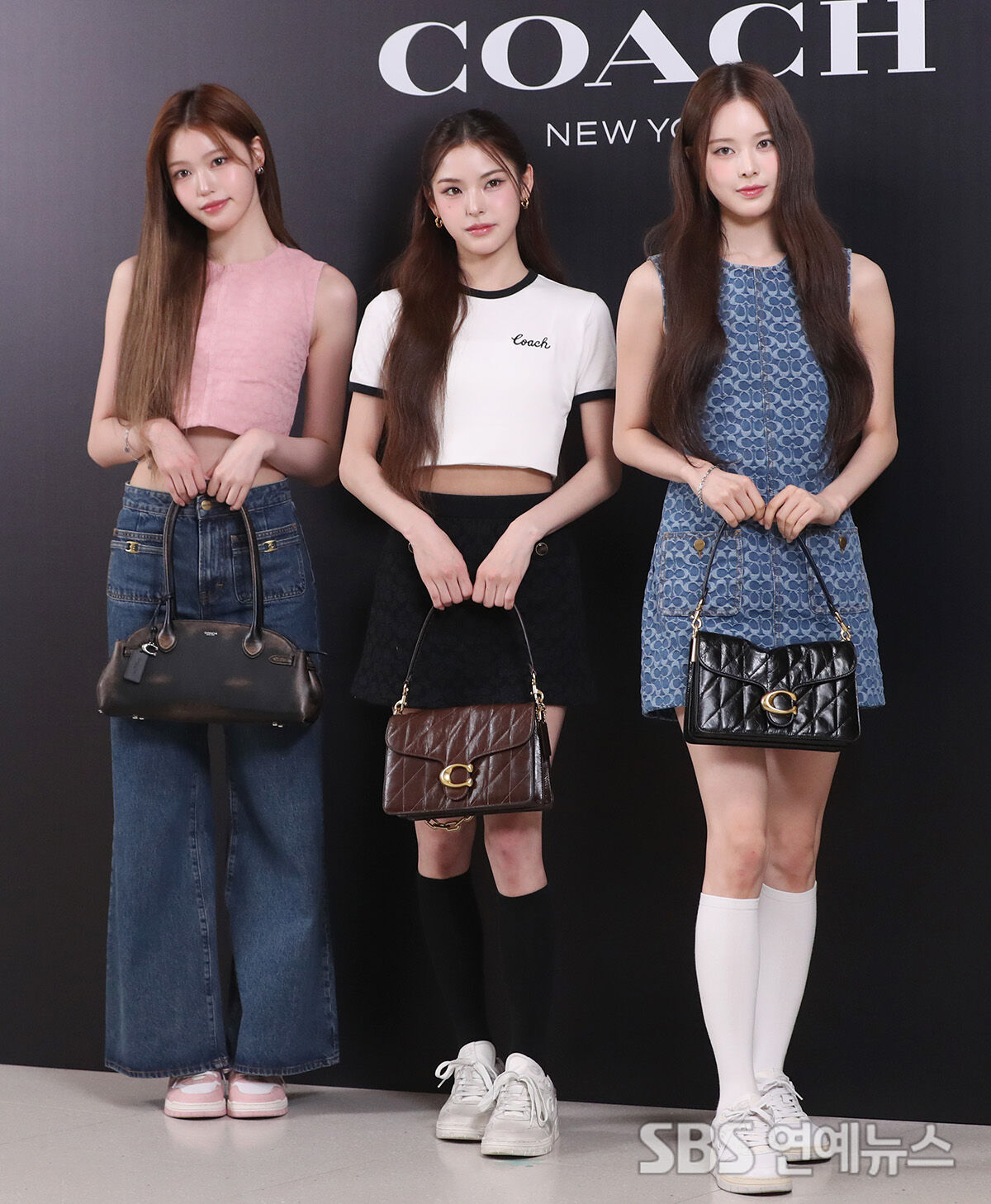이즈나
