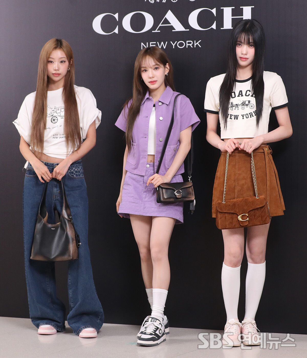 이즈나