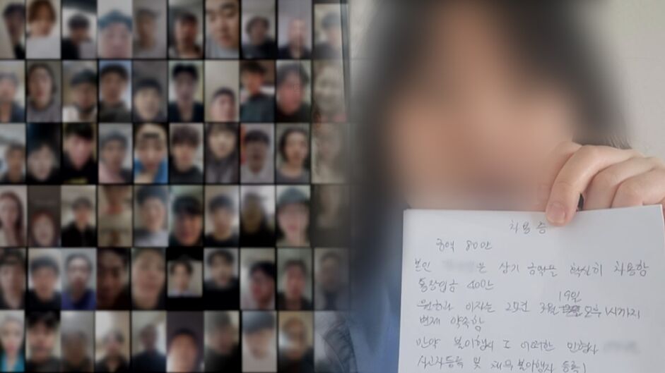 그알
