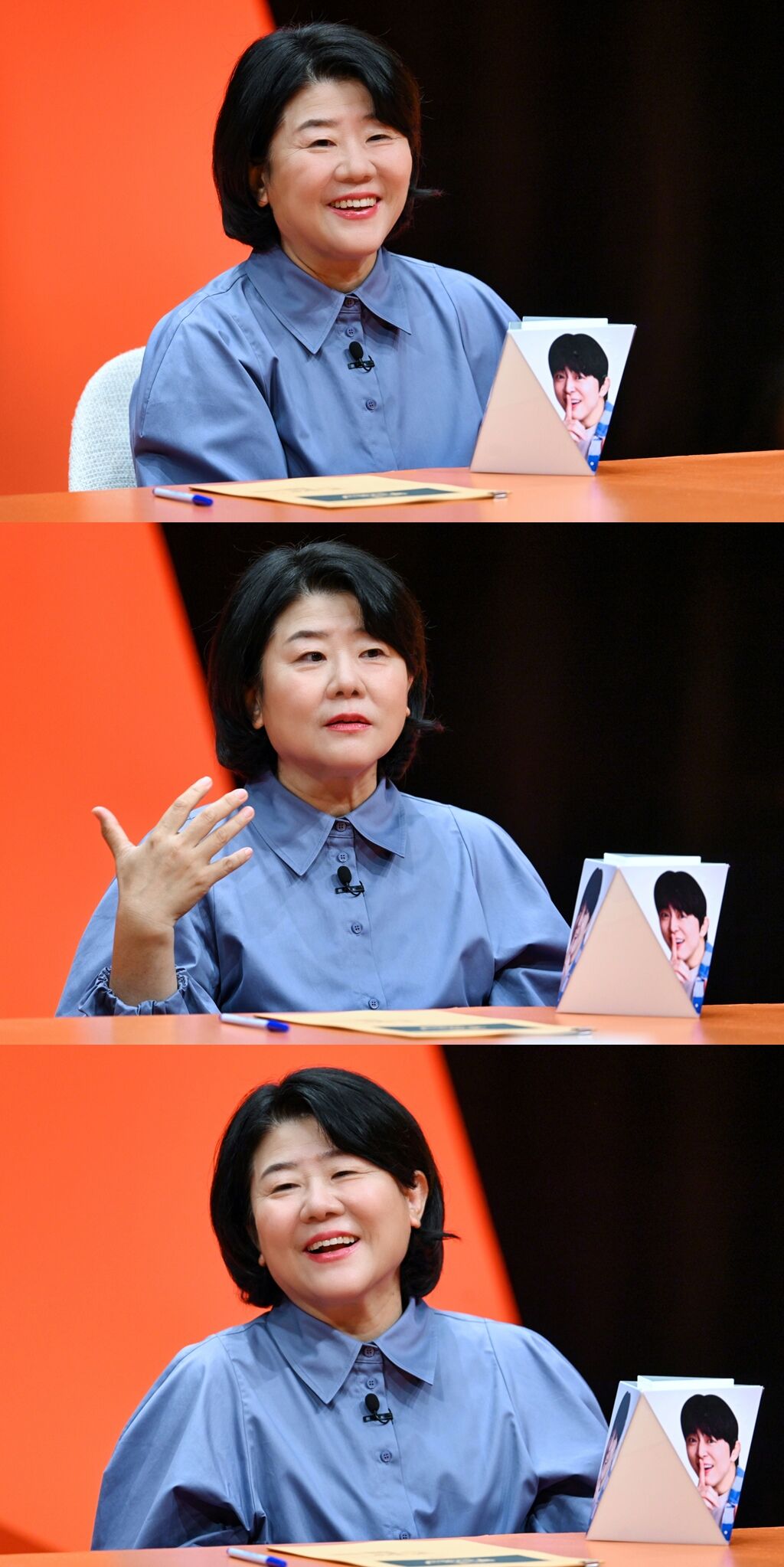 이정은
