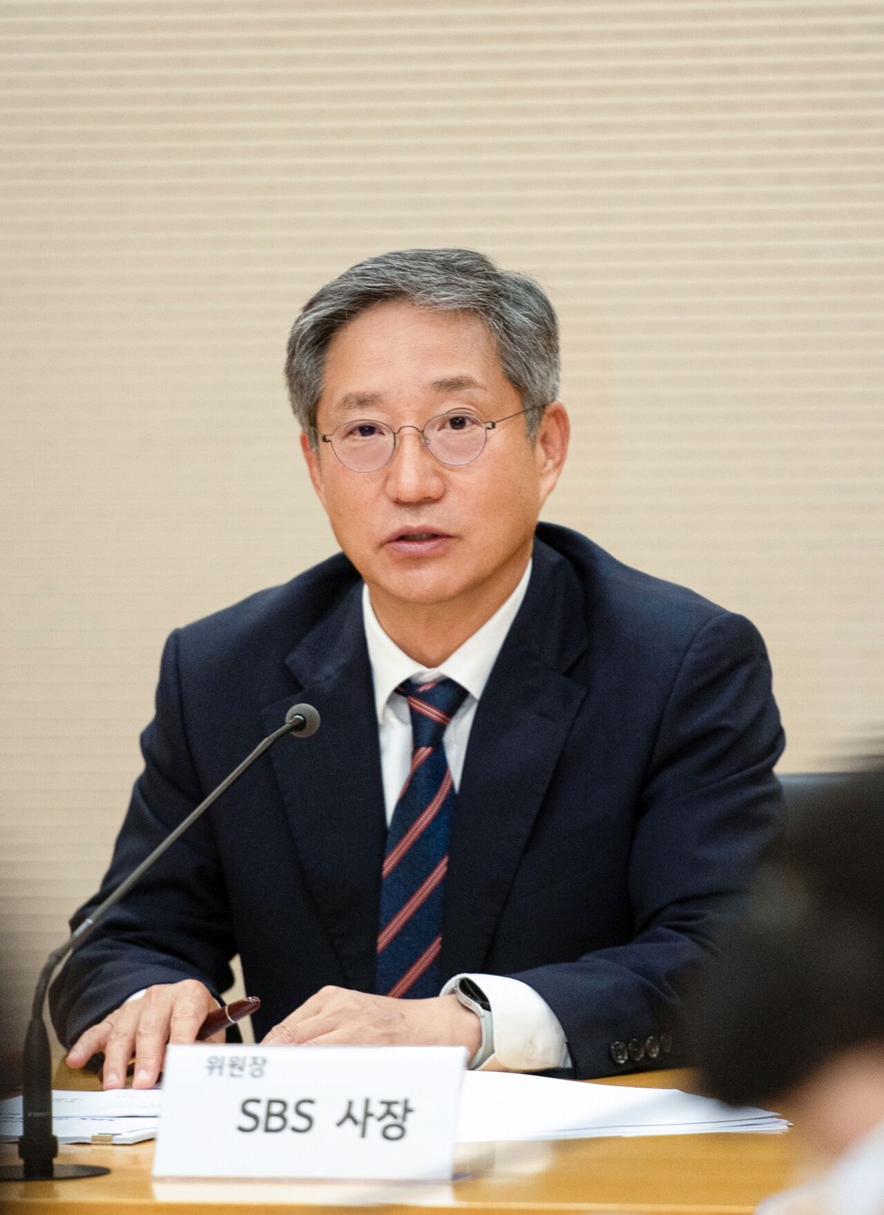 희망내일위원회