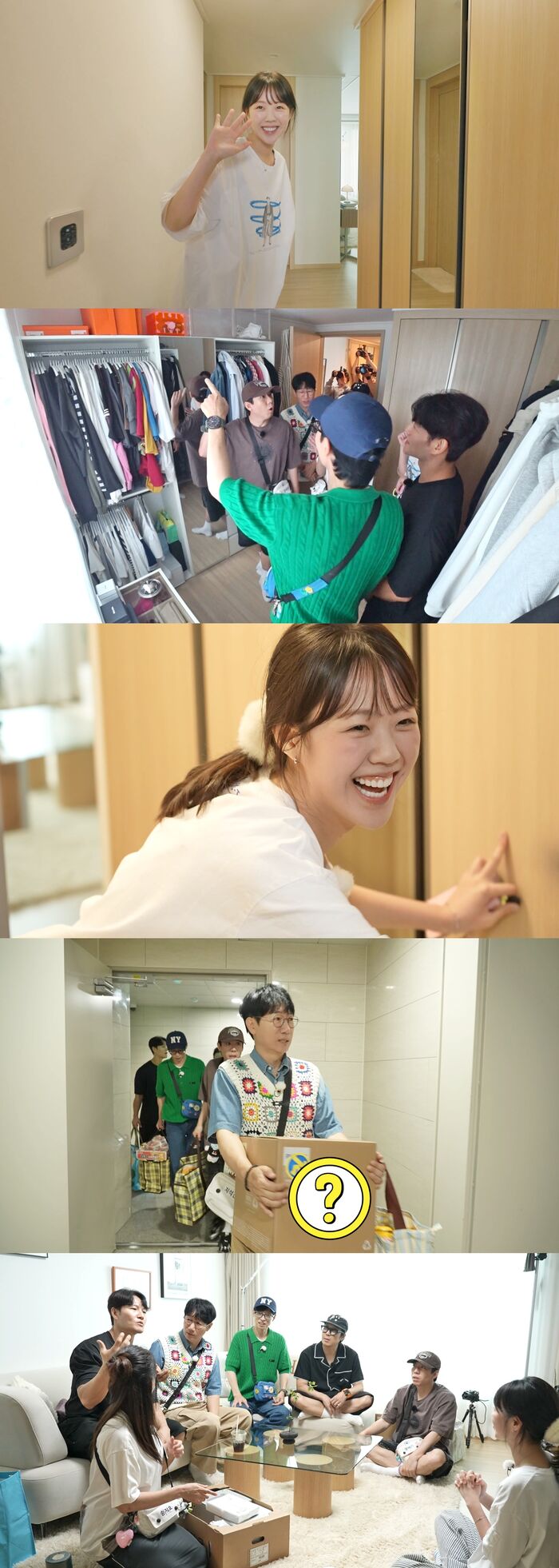 Running Man