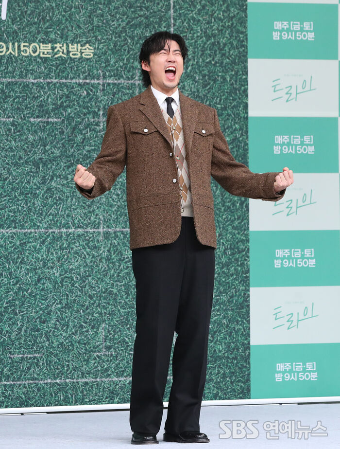 Yoon Kye-sang