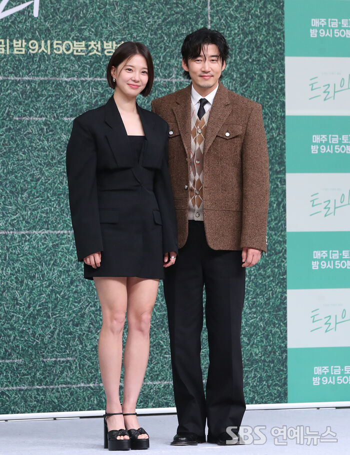 Lim Se-mi Yoon Kye-sang