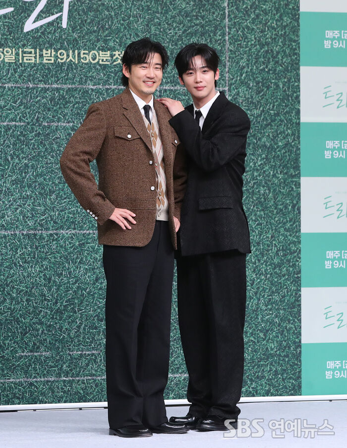 Yoon Kye-sang Kim Yo-han