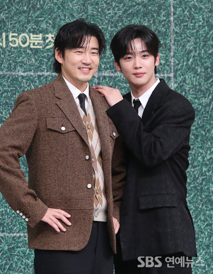 Yoon Kye-sang Kim Yo-han
