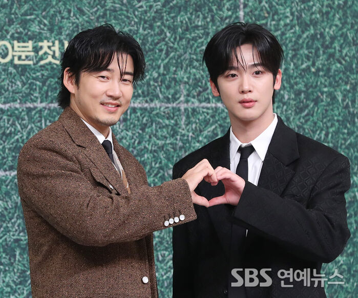 Yoon Kye-sang Kim Yo-han