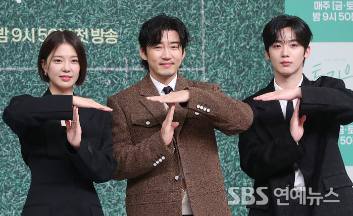 [E-Photo] Lim Se Mi, Yoon Kye Sang, and KIM YOHAN: The Stars of the Rugby Drama 'The Winning Try'