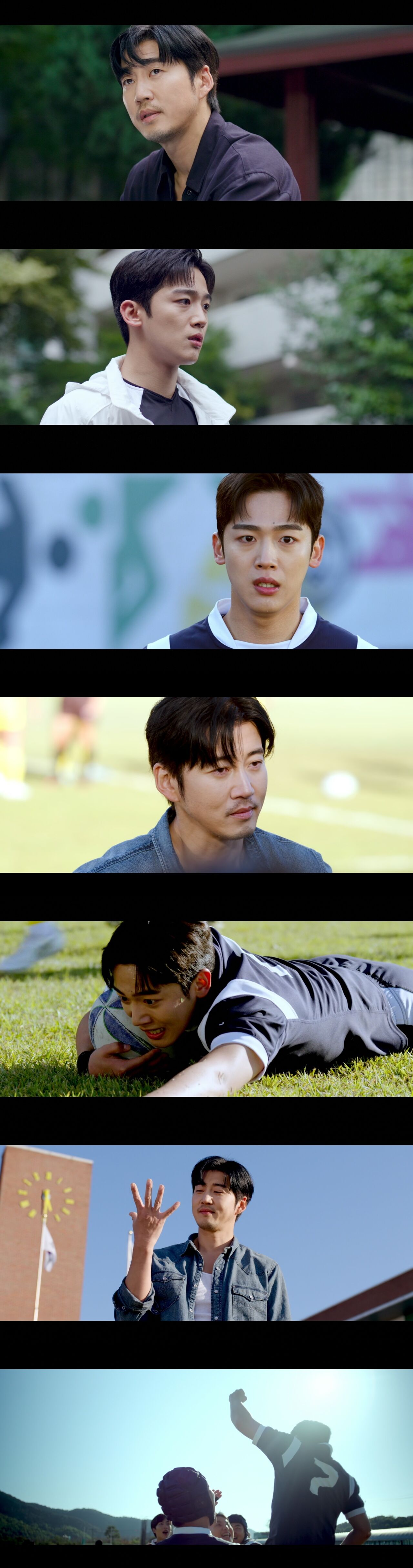 트라이