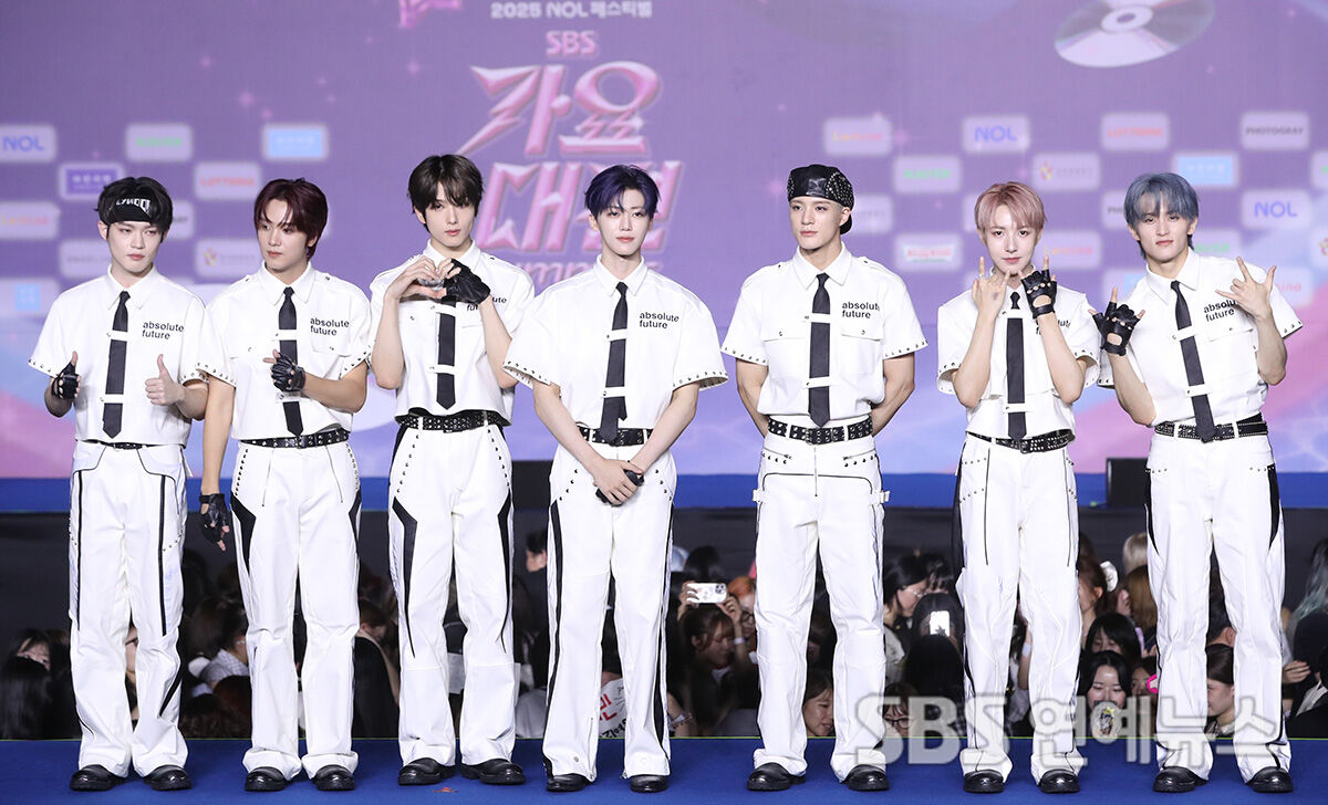 nct dream