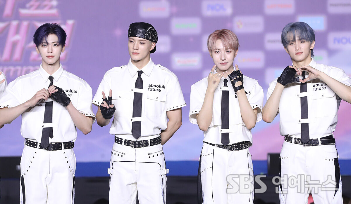 nct dream