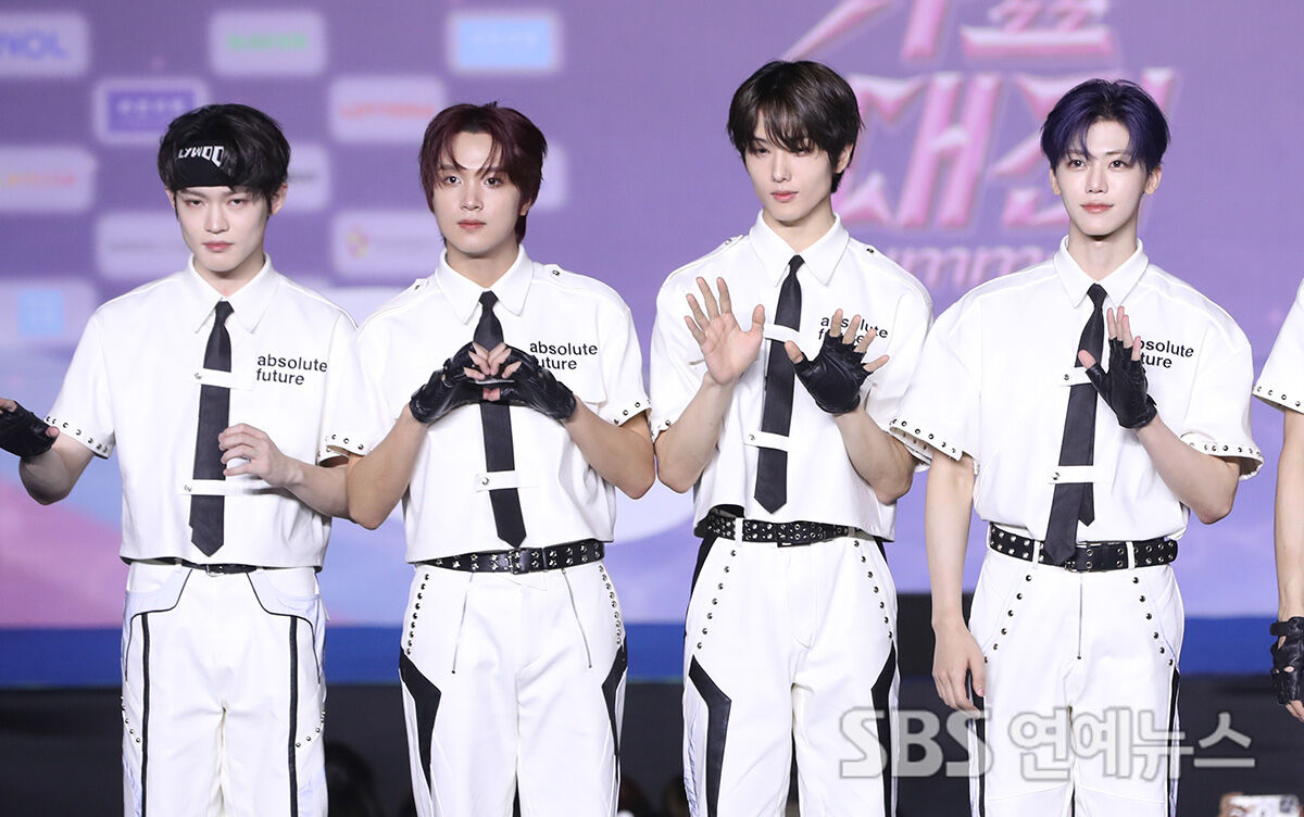 nct dream
