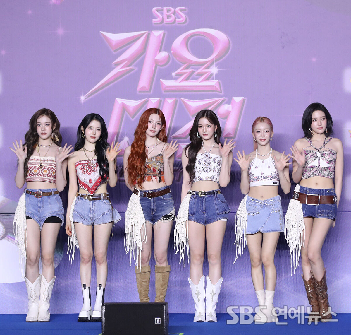 스테이씨
