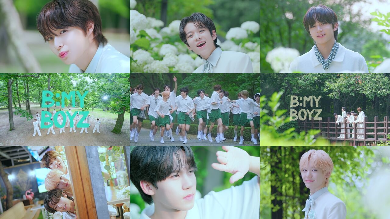 비마이보이즈