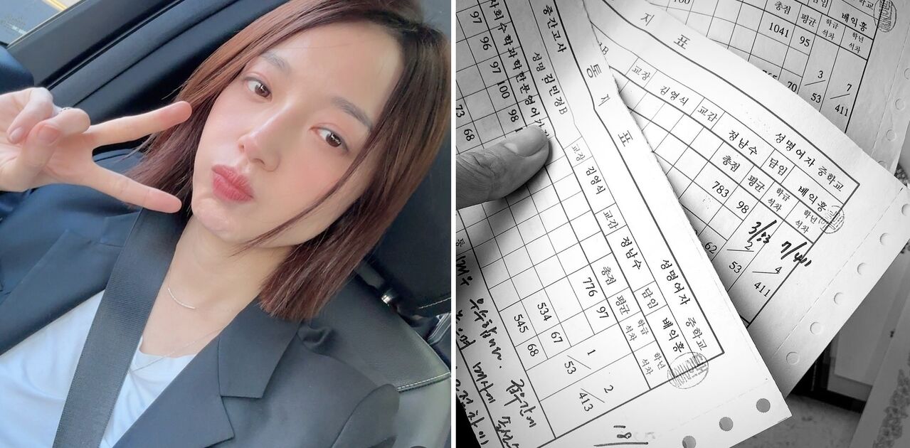 김민경