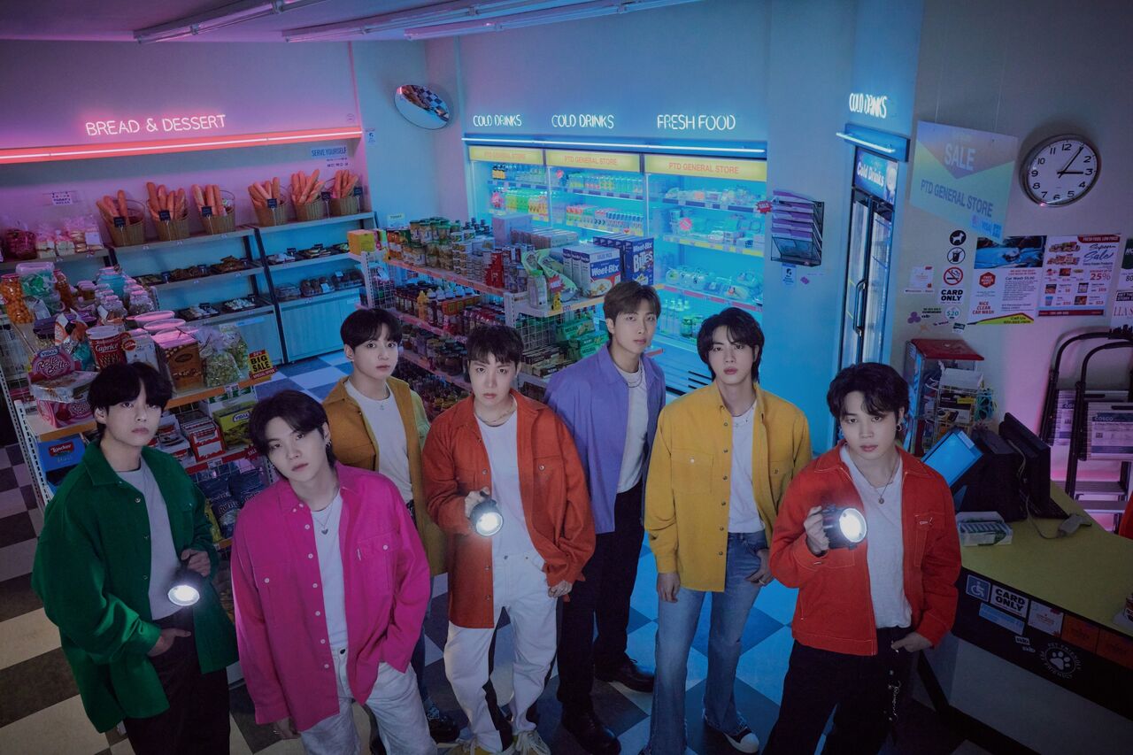 방탄소년단