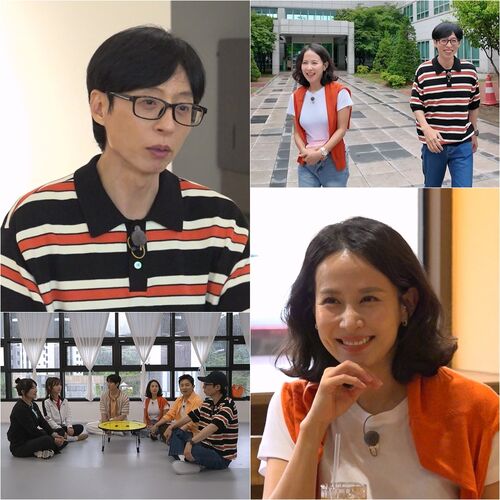 '틈만나면' 유재석, 25년 전 조여정X송혜교에 밥 산 사연은?