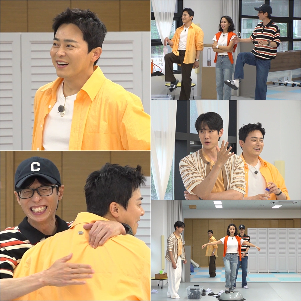 'Whenever Possible' Yoo Jae-suk Bursts into Laughter at Cho Jung-seok vs Yoo Yeon-seok's Playful Bickering