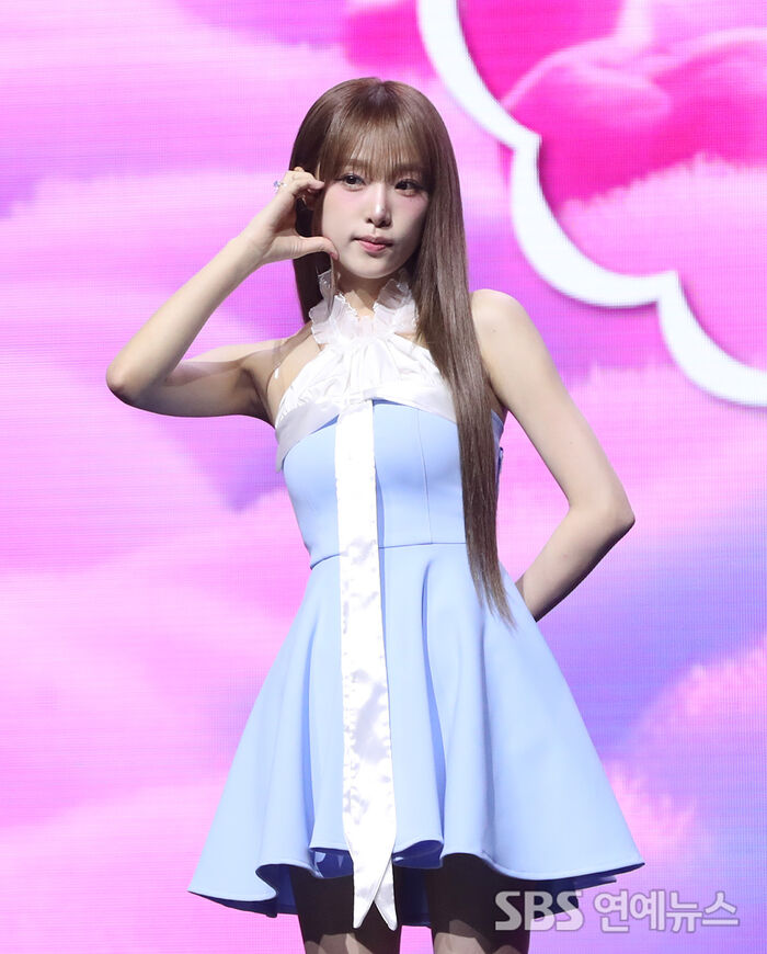 Choi Yena