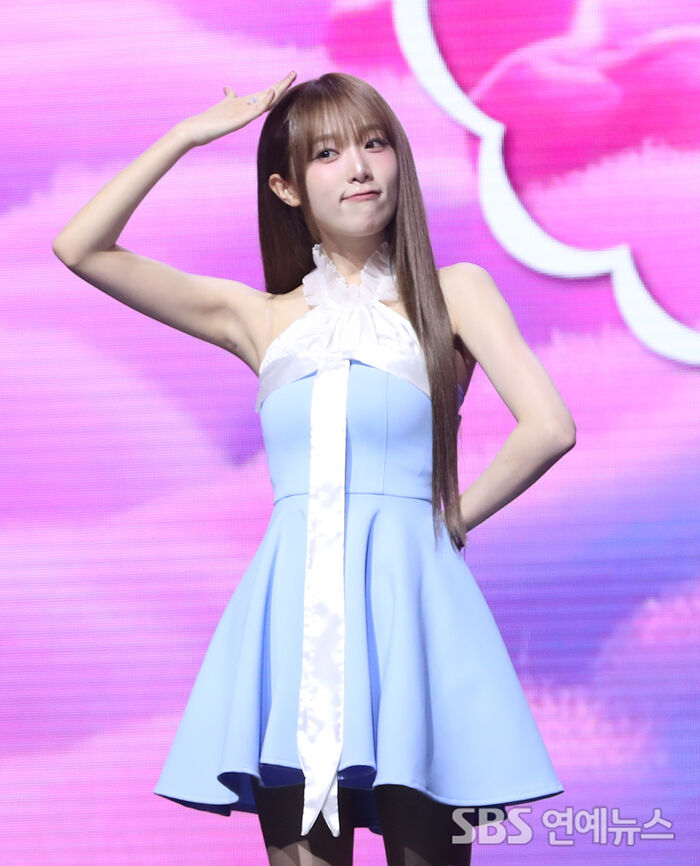 Choi Yena