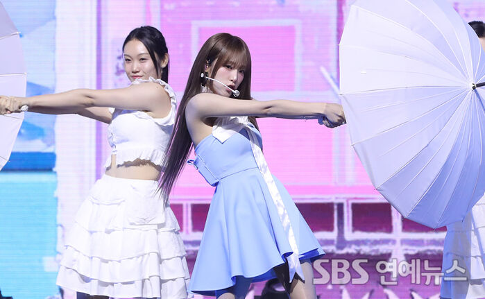 Choi Yena