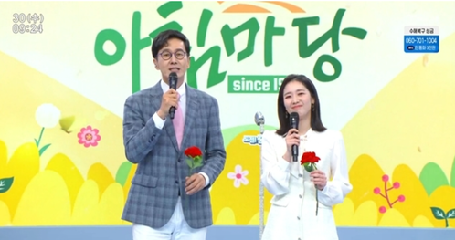 '30년 만에 퇴직' 김재원 "아름다운 이별, 고맙습니다"...가애란도 '눈물'