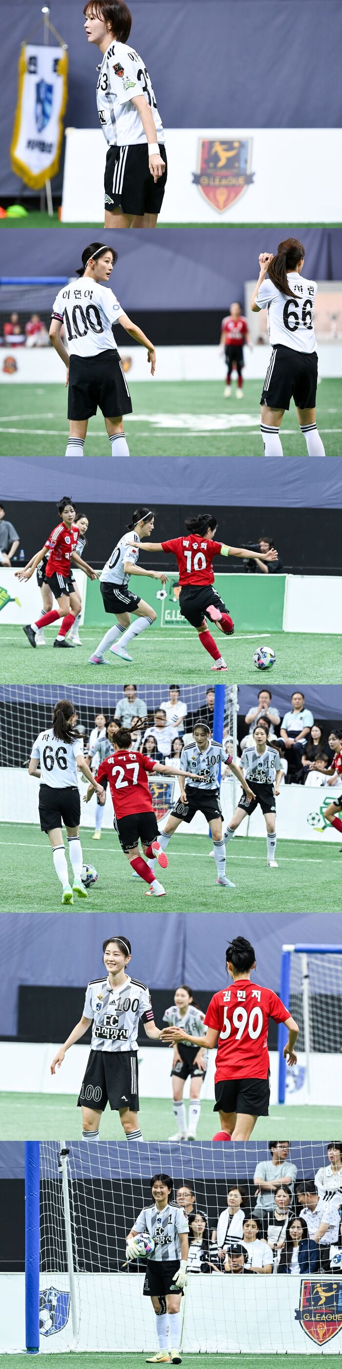 Kick a Goal