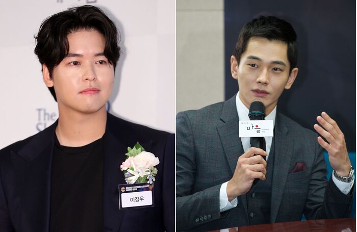 On Joo-wan Lee Jang-woo