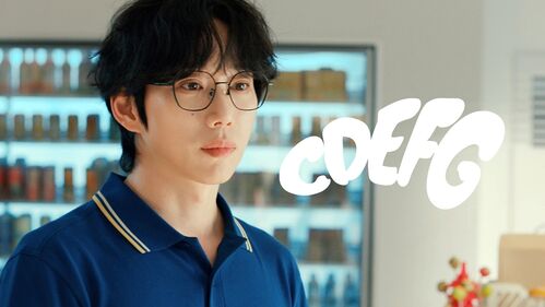 십센치, 7년 11개월 만에 정규 5집 '5.0' 발매…"편의점 같은 음악 선사"