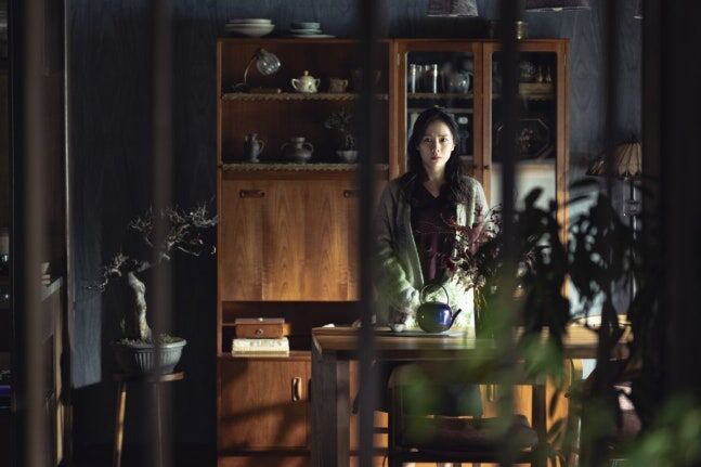 Son Ye-jin