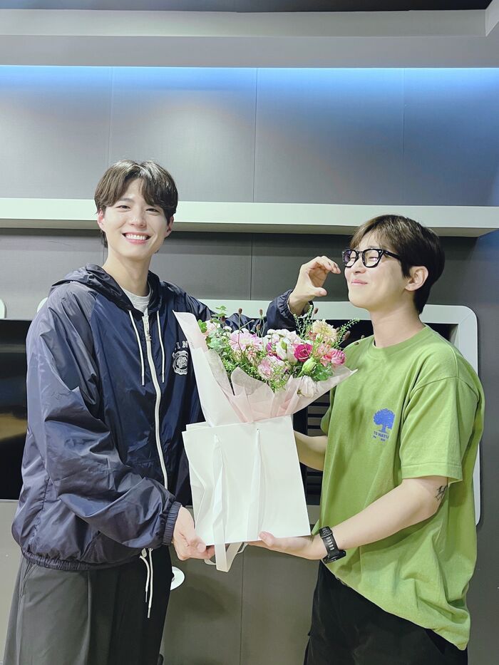 Park Bo-gum