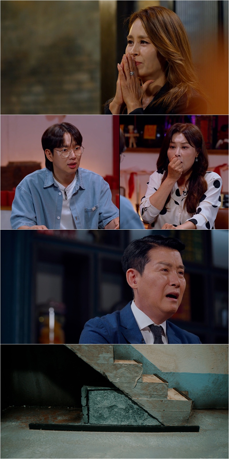  세입자 중 10년간 6명 사망 …'꼬꼬무', 응암동 괴담의 실체는?