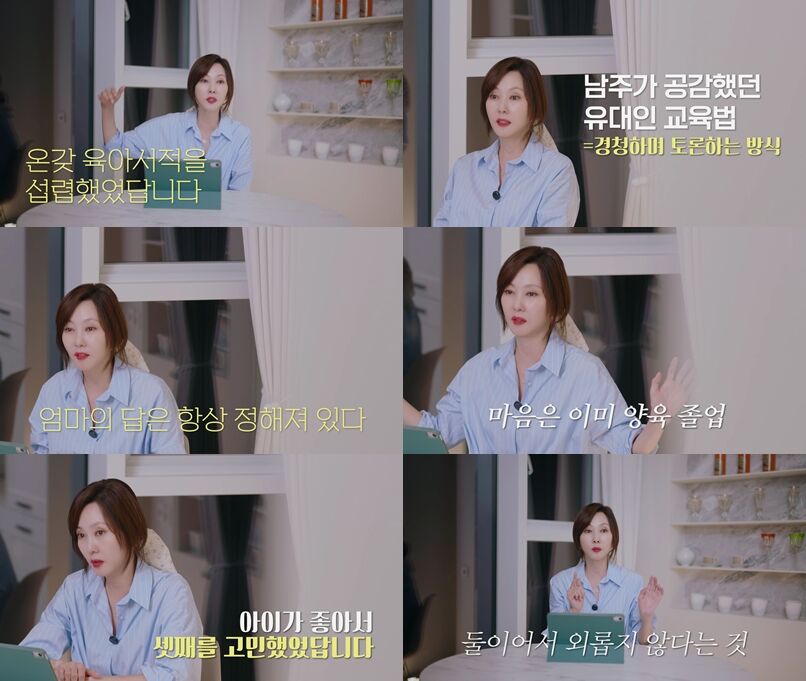 김남주